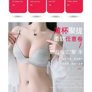 Áo chip xuất Nhật kẻ không đệm