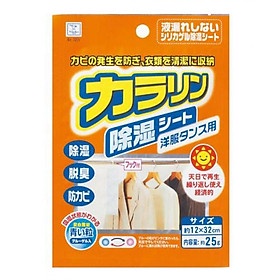 Túi hút ẩm và khử mùi tủ giày, tủ quần áo dạng treo kokubo 25gr Hàng Nhật