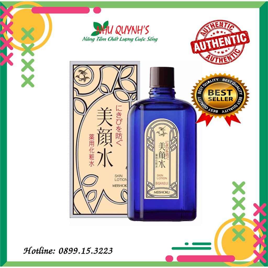 Nước hoa hồng  Meishoku Bigansui Medicated  (90ml)