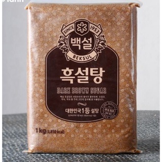 100gr đường đen Hàn Quốc chiết lẻ