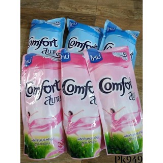 Nước xả comfort💓FREESHIP💓túi Thái Lan - 580ml