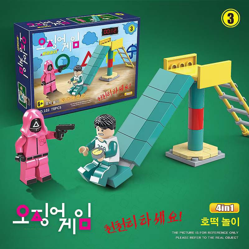 Đồ chơi lắp ráp tự làm tạo mô hình các trò chơi trong phim Squid Game 4 trong 1 dành cho trẻ em