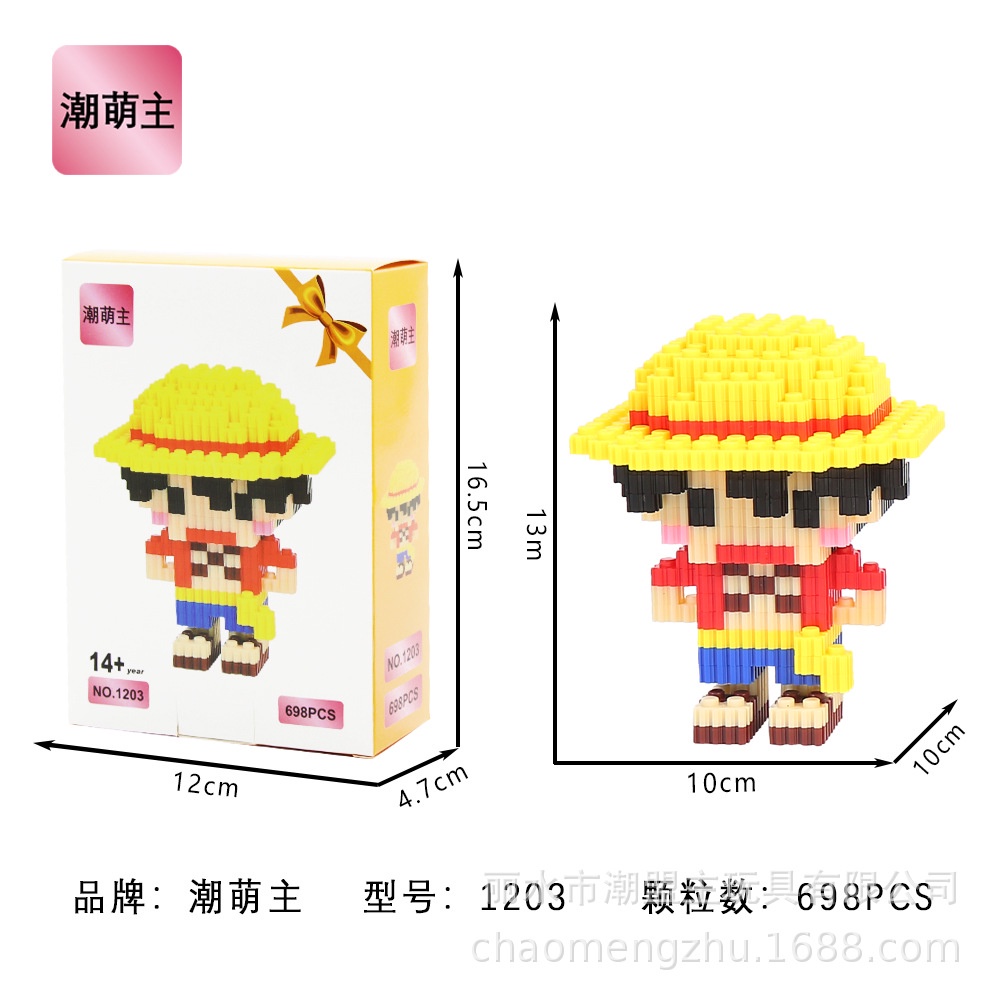 Đồ Chơi Lego Xếp Hình Nhân Vật Jitterbug Netflix