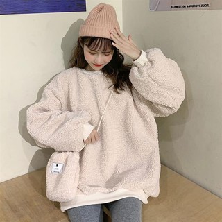 Áo hoodie lông Pastel