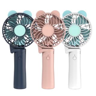 Quạt Mini Cầm Tay