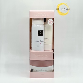 Set mini chăm sóc da toàn thân Rituals