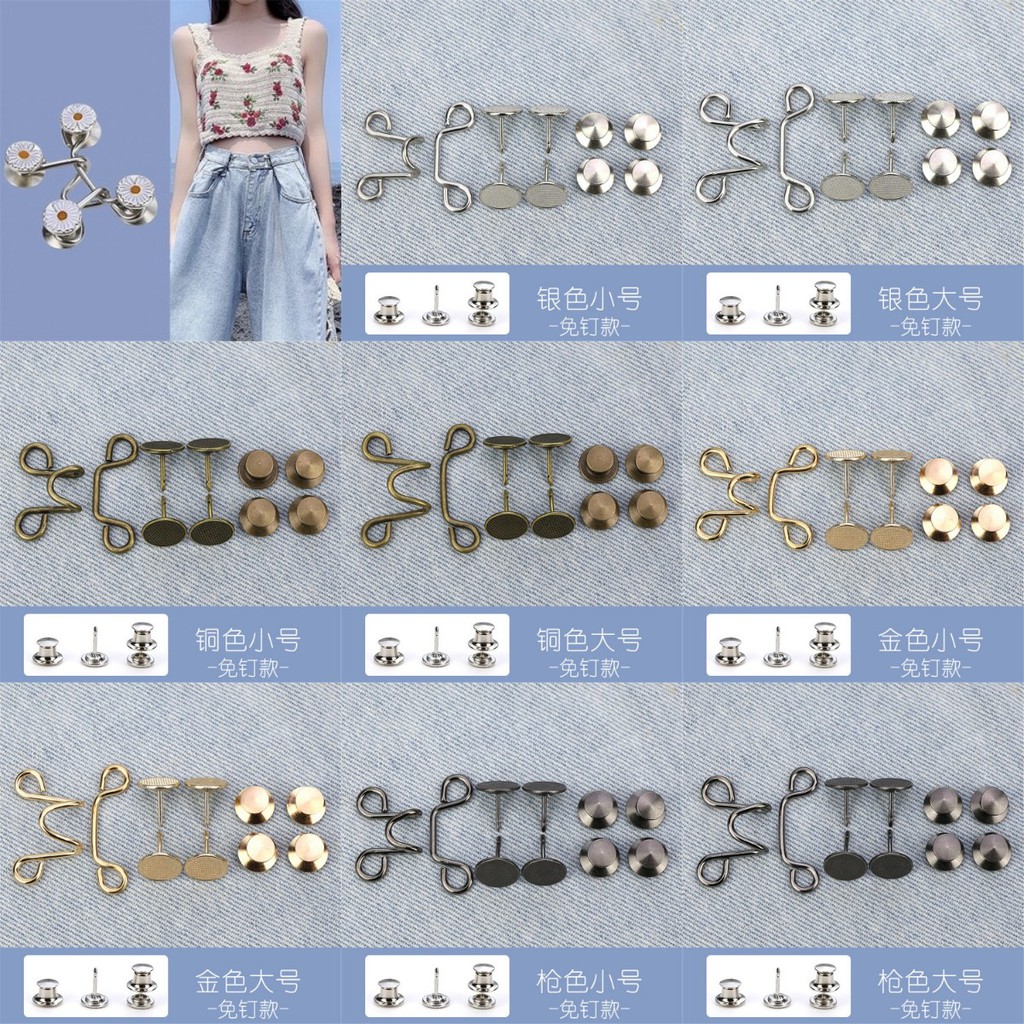 Nút thu gọn lưng quần/ chân váy tiện dụng