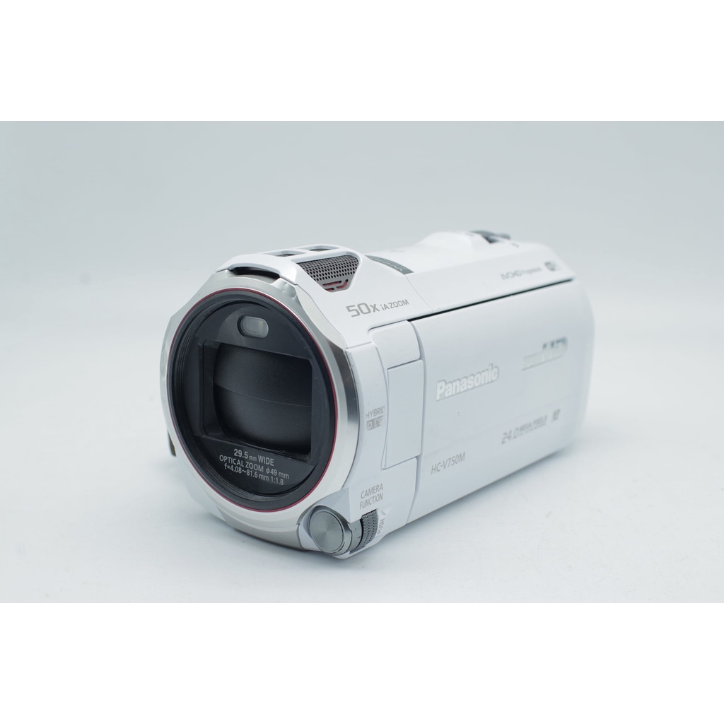 Máy ghi hình kỹ thuật số Full HD Panasonic HC-V750M