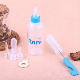 Bình sữa, Bình ti cho chó mèo bú sữa 60ml
