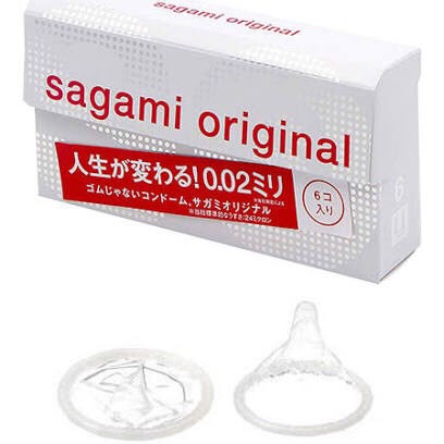 Bao cao su Sagami 002 - Siêu mỏng - Non Latex - Hộp 6 chiếc