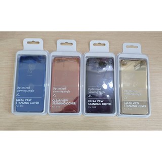 Samsung S10| Bao Da Tráng Gương Clear View Samsung S10 - PK68