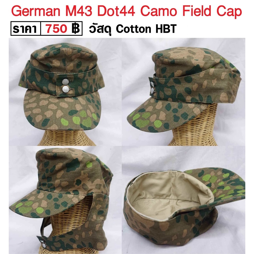 Mũ Quân Sự Đức Ngụy Trang Họa Tiết Chiến Tranh Thế Giới M43 Dot44 Camo Field Cap BKK Militaria Shop