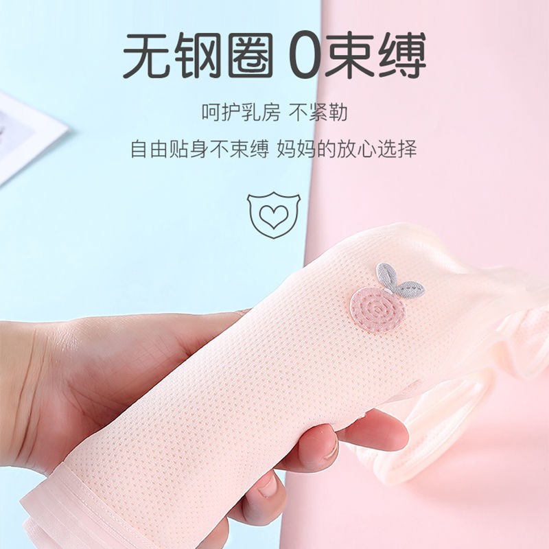 Áo Lót Sát Nách Vải Cotton Thiết Kế Dễ Thương Cho Bé Từ 10-13 Tuổi