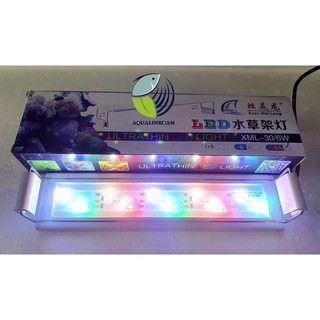 Freeship - Đèn Led đổi màu 3 chế độ cho bể cá - Đèn XML đổi màu 20 30 40 50 60 80 - xuan mei long