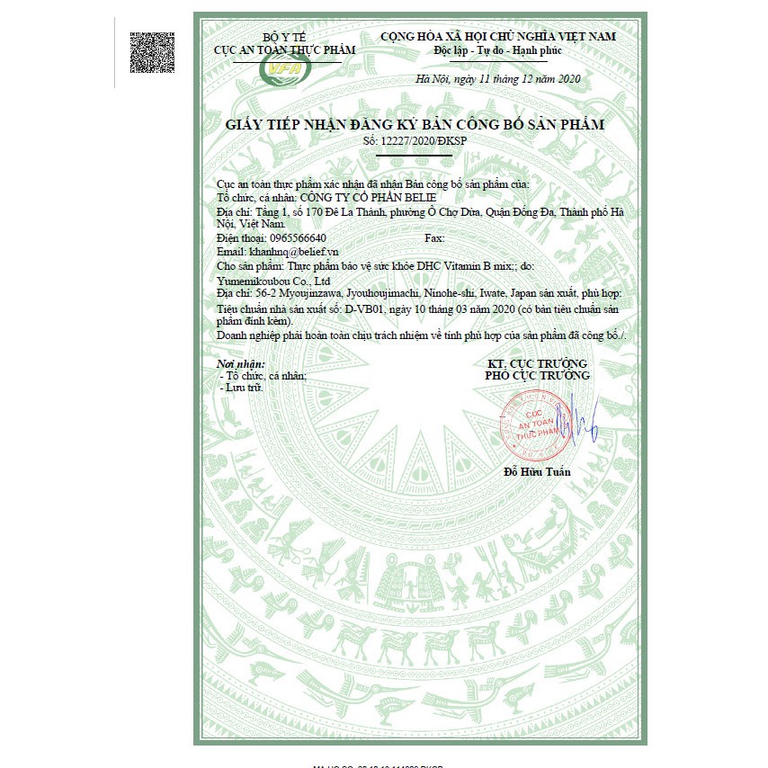 Viên Uống Bổ Sung Vitamin B DHC Gói 30-90 Ngày