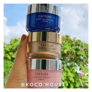 KEM DƯỠNG AHC CAPTURE SOLUTION MAX CREAM
