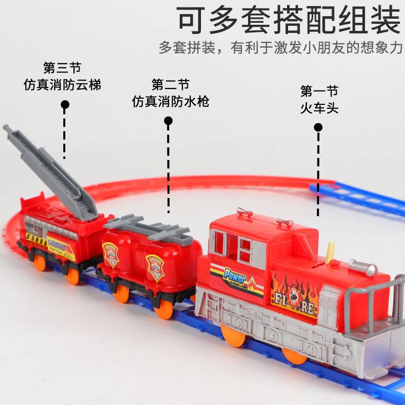 Bộ Đồ Chơi Lắp Ráp Đường Ray Xe Lửa Hoạt Hình Sáng Tạo Dành Cho Bé