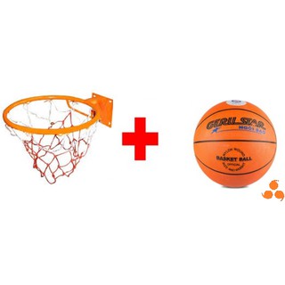 Combo vành bóng rổ 38cm và quả bóng rổ Geru Star cỡ số 7