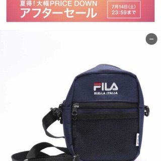 SALE OFF TÚI FILA XUẤT NHẬT CHUẨN XỊN (4 màu)
