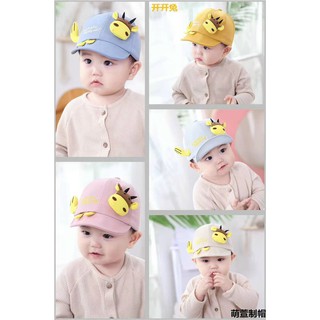 Mũ em bé dễ thương nhiều mầu sắc mẫu mã hình ảnh dễ thương sinh động cho bé.