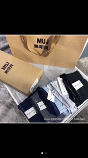 Quần Lót Nam MUji