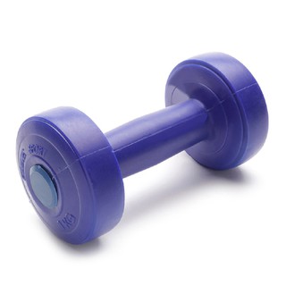 Tạ Tập Tay - Bụng 1 Kg