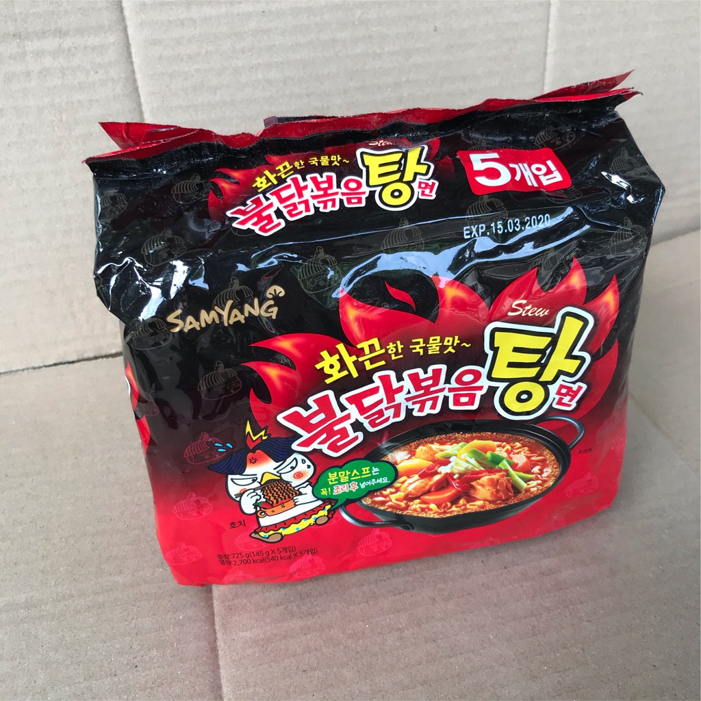 Lốc 5 Gói Mỳ SamYang Nước Đỏ 140g