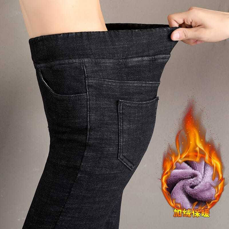 Quần Denim Lót Lông Cừu Dày Dặn Lưng Thun Cao Thời Trang Thu Đông Hàng Mới 20 Dành Cho Bạn Nữ
