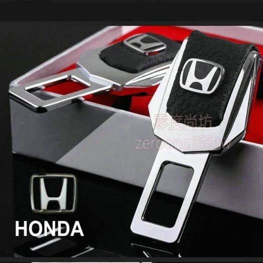 Bộ 2 Chốt ngắt tiếng kêu, chốt cài Khóa dây an toàn Ô tô Honda