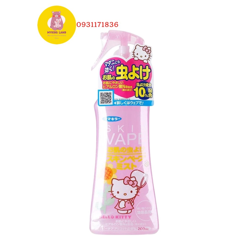 Xịt Chống Muỗi Và Côn Trùng Skin Vape Nội địa Nhật Bản Xanh, Hồng 200ml