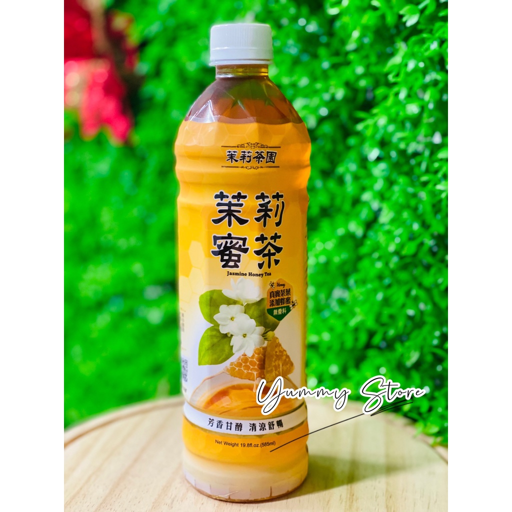 🍵 Nước Trà Đài Loan