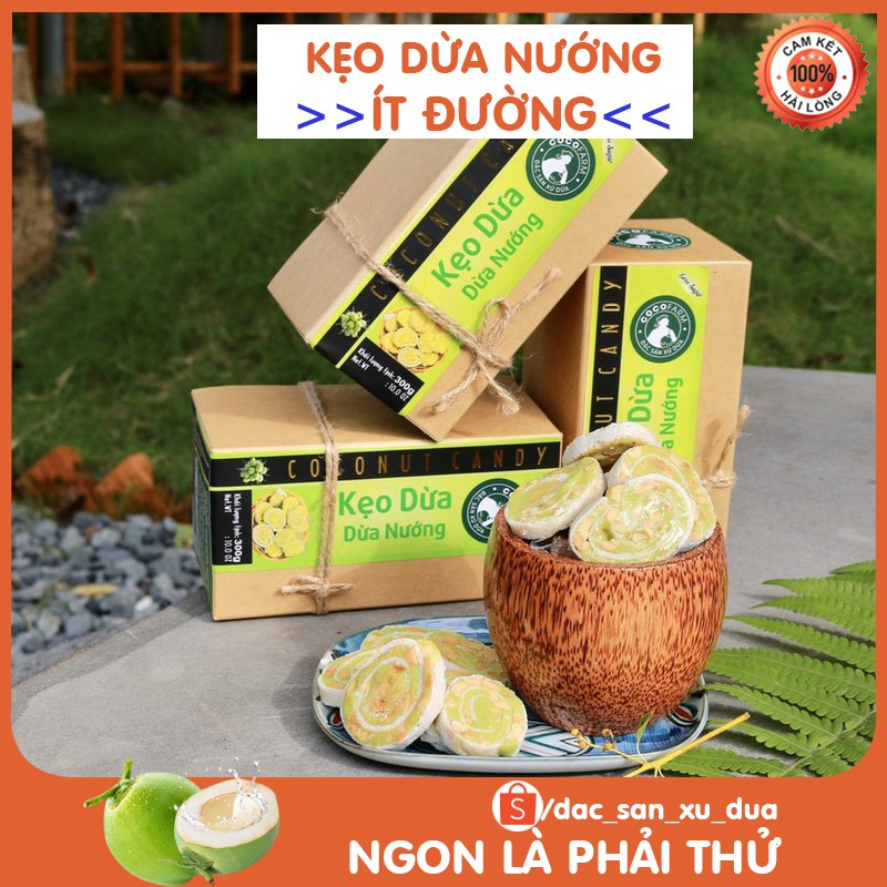 Kẹo dừa nướng dứa đậu phộng Cocofarm ít đường 300g - Đặc sản xứ dừa