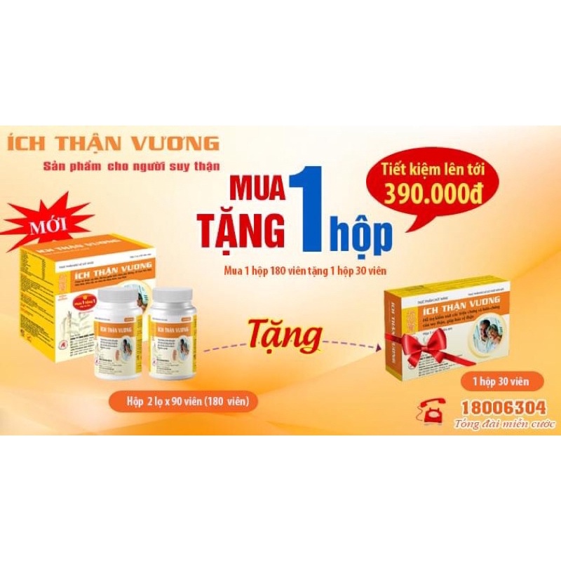 ✅ (CHÍNH HÃNG) Viên Uống ÍCH THẬN VƯƠNG mua 2 lọ 90v tặng 1 hộp 30v