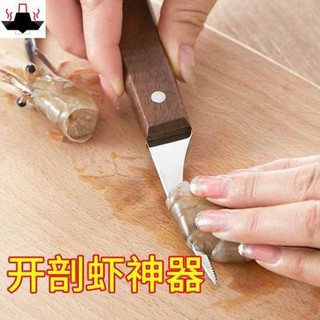 304 thép không gỉ, tôm, tôm, tôm, tôm, tôm, tôm, tôm, tôm, tôm, tôm