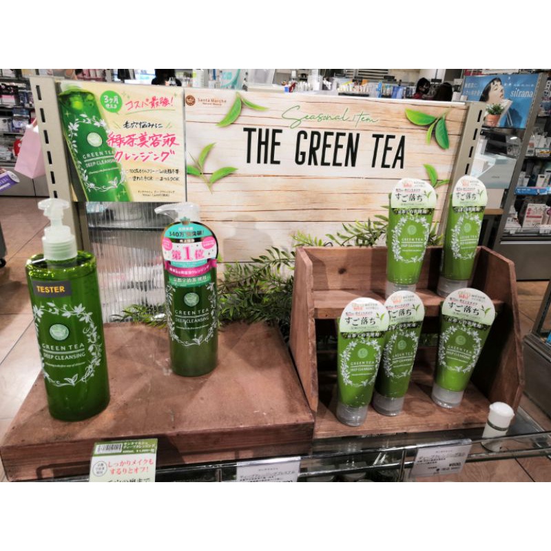Gel Tẩy Trang trà xanh Green Tea Deep Cleansing đa năng lành tính 400ml Nhật Bản