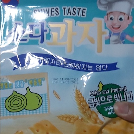 Bánh quy soda ăn kiêng JK Hàn Quốc 420g - Date T8/2022 | BigBuy360 - bigbuy360.vn