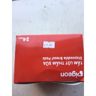 tấm lót thấm sữa Pigeon 24 miếng