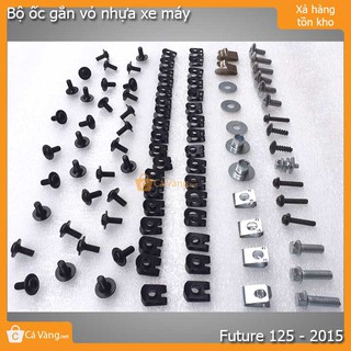 Bộ ốc gắn vỏ nhựa xe máy Future 125 - Ốc loại tốt