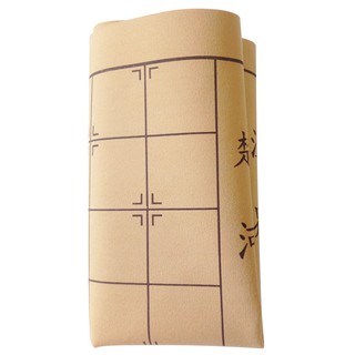 Bàn cờ tướng da PU mềm size lớn 50cm