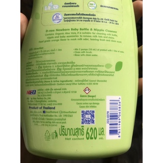 Nước rửa bình sữa Dnee 620ml Thái Lan