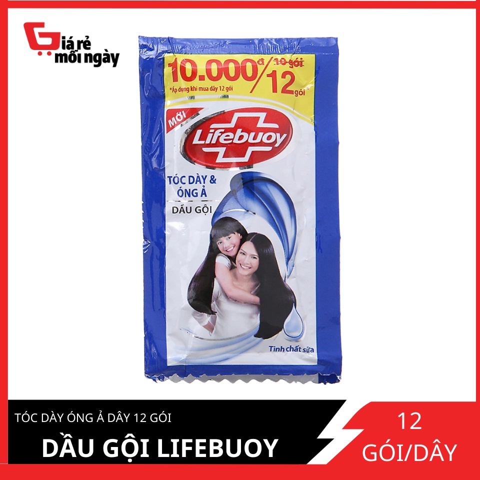 Dầu gội Lifebuoy Tóc dày óng ả Dây 12 gói