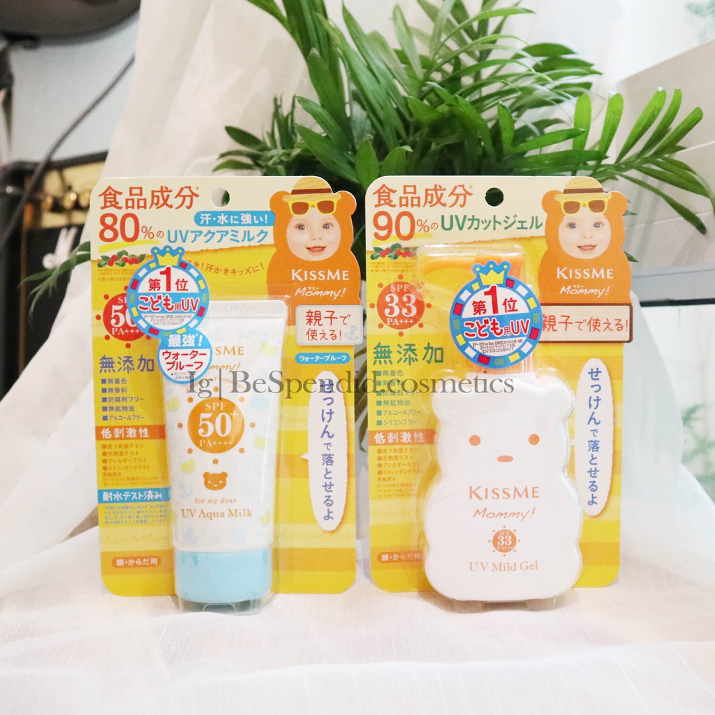 ISEHAN - Kissme Mommy Kem Chống Nắng UV Aqua Milk SPF 50 / PA++ và UV Mild Gel SPF33