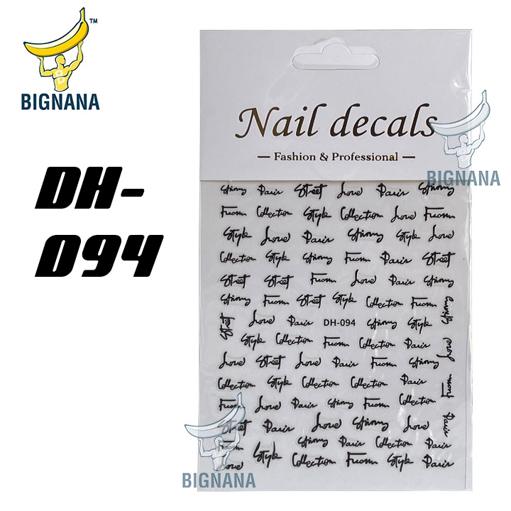 Sticker Hình Dán Móng Tay, Hoạ Tiết Logo Thương Hiệu Nổi Tiếng, Chữ Ký Phong Cách Cho Nails