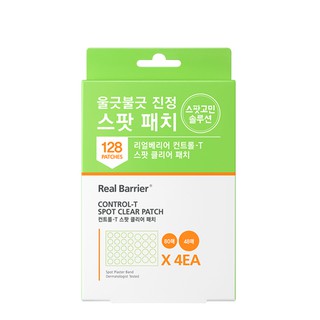 Miếng Dán Mụn Real Barrier Control-T Spot Clear Patch (Xanh Lá)