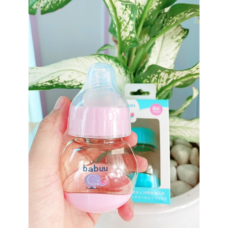 Bình sữa bình nước thân tròn BABUU BABY NHẬT BẢN 75ml