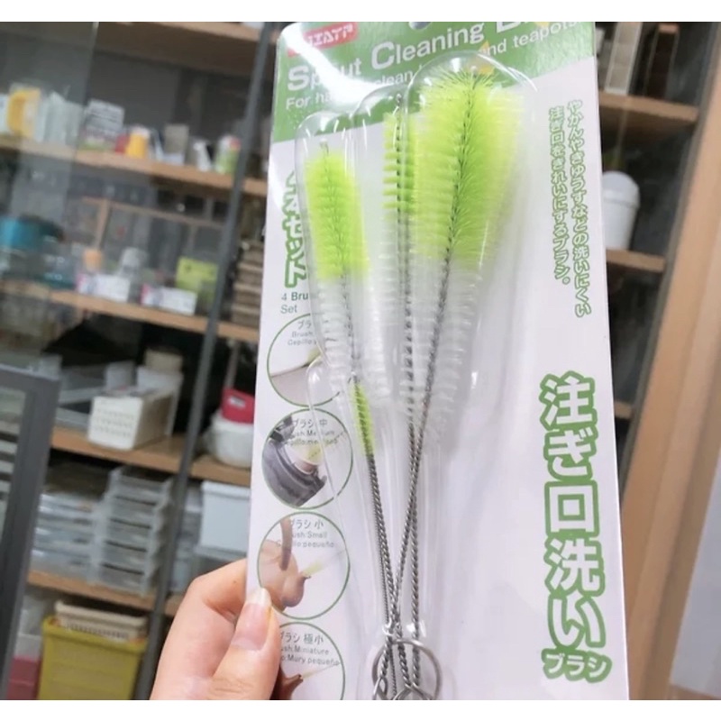 Set 4 cọ vệ sinh rửa vòi ấm trà, cà phê, lọ chai, đầu ty ngậm bình sữa, lưỡi máy xay sinh tố