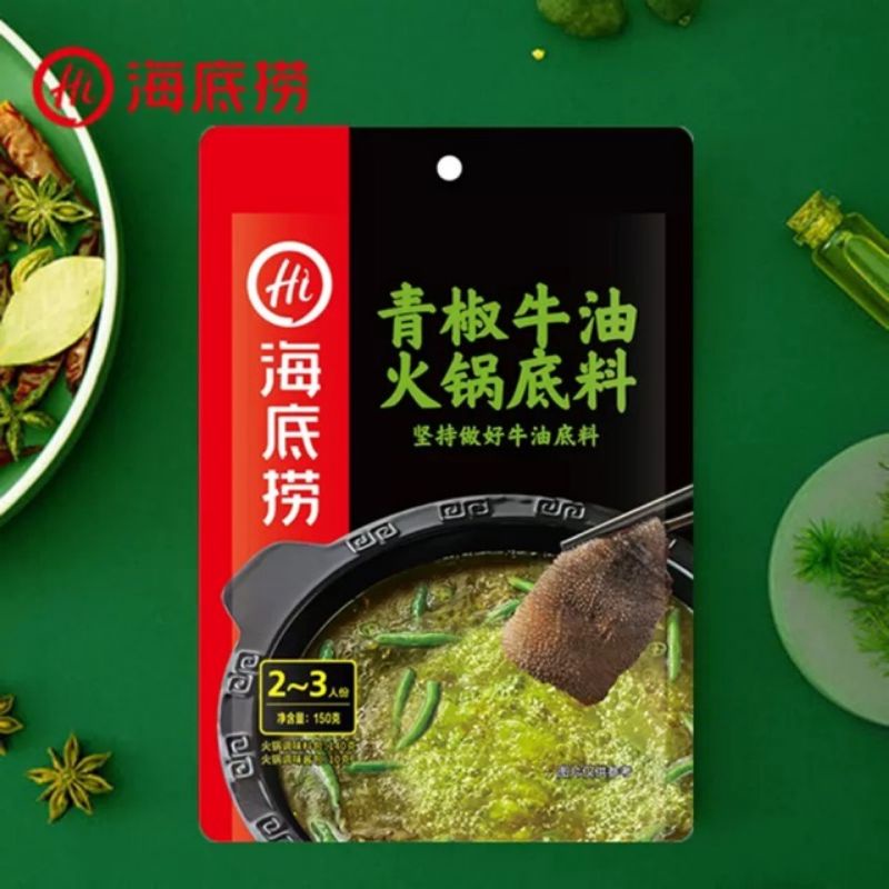 COMBO LẨU HAIDILAO LẨU THẬP CẨM BÒ TIÊU XANH BÒ ĐAN MẠCH | BigBuy360 - bigbuy360.vn