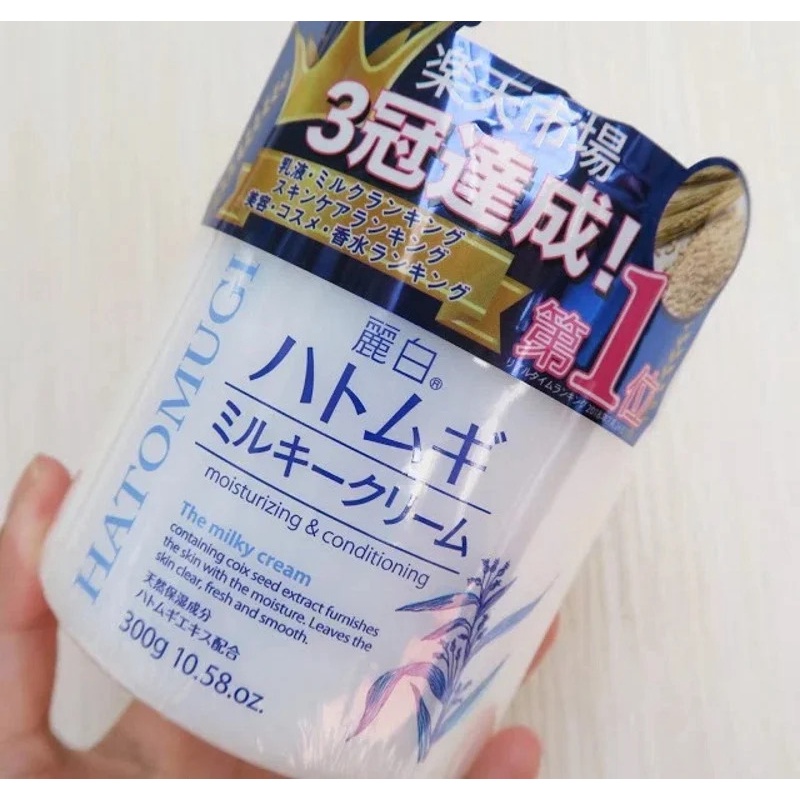 Kem Dưỡng Ẩm, Dưỡng Sáng Da HATOMUGI Moisturizing &amp; Conditioning The Milky Cream 300g