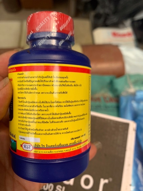 Vitamin b1 thái 100ml