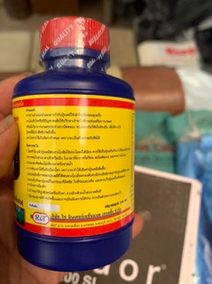 Vitamin b1 thái 100ml